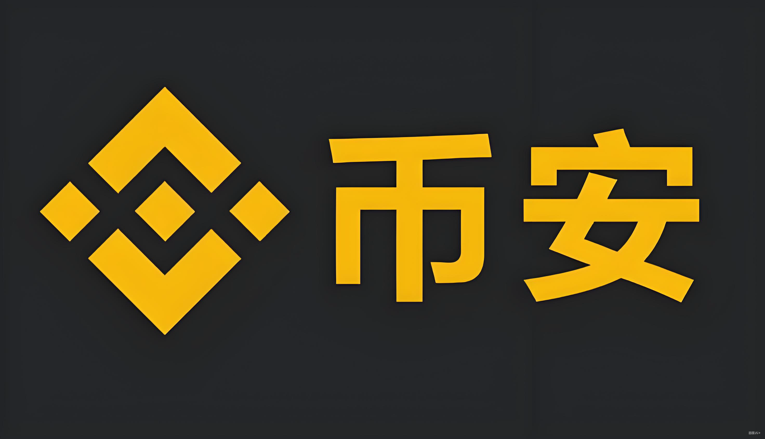 专业执行与实时同步
