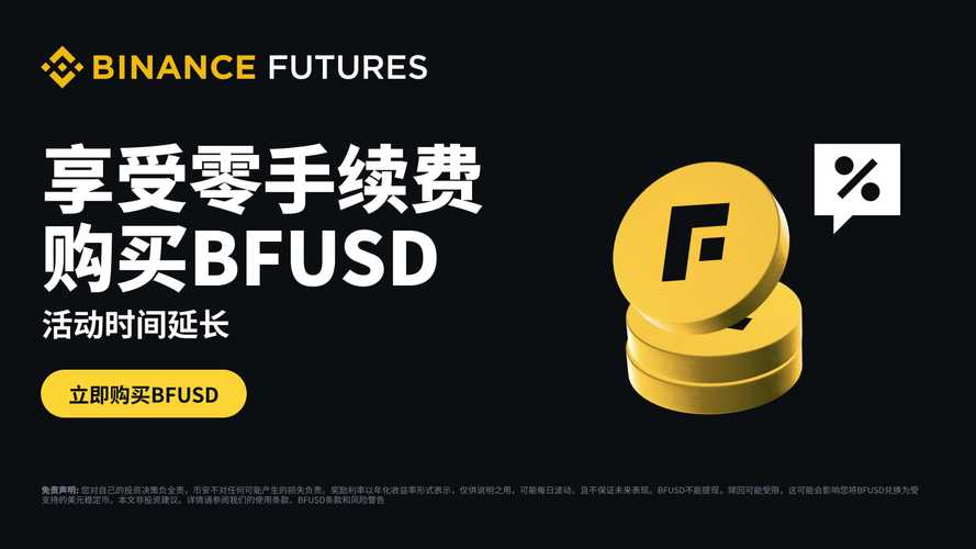 不收定金先办事